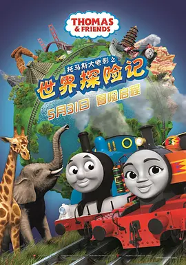 欧美影视一区