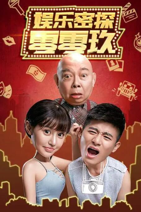 欧美一级特黄特黄毛片