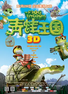 久久视屏这里只有精品6国产