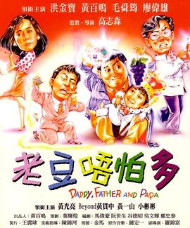 性欧美视频