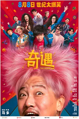 91视频地址