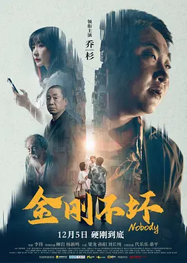 奇米影视狠狠干