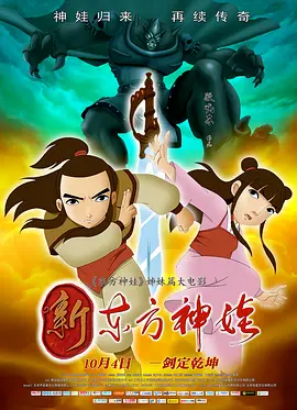 草久在线观看视频