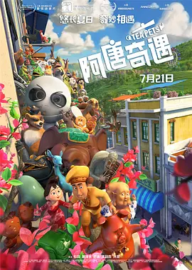 久视频在线