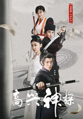 xx黄色片