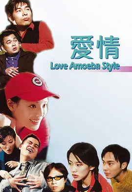 谁先上她的
