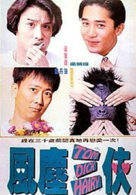 gay男男gay肉受被c哭