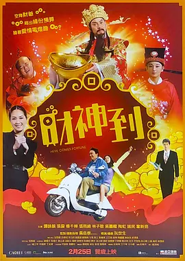 日本a级黄色