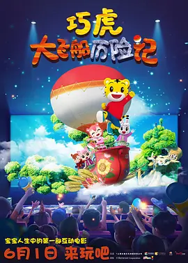 杏吧十年感恩有你春暖花开