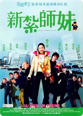一本色综合