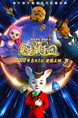 美女视频全是黄的