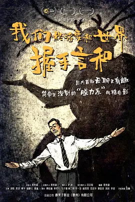 国产在线精品一区二区