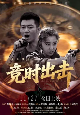 亚洲性网