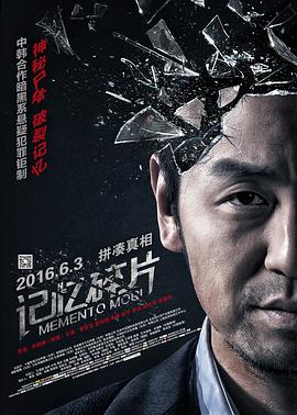 国产永久免费高清动作片www