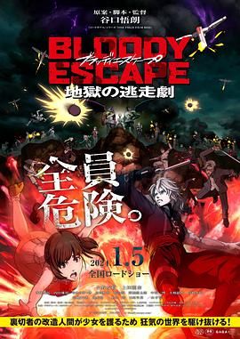 日韩在线观看一区