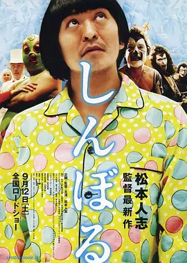 四色婷婷