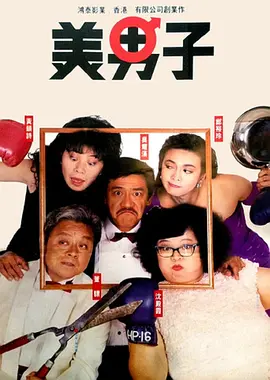 在线视频一区二区