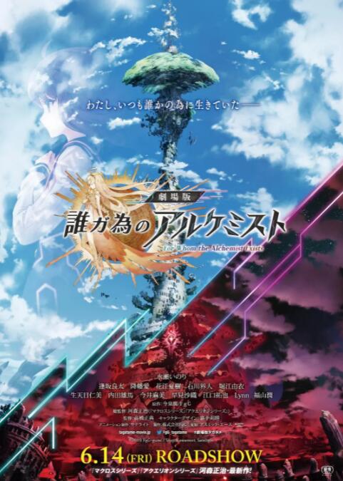 九九国产精品视频