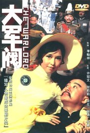 怡红院成人网