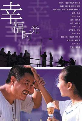 四虎影视1515hh四虎免费