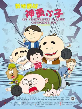 夜色资源站国产www在线视频