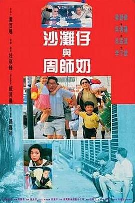 中文字幕免费视频