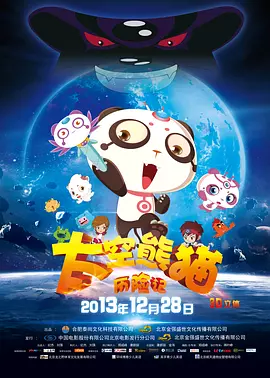精品九九久久