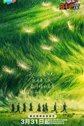 交换我妻子