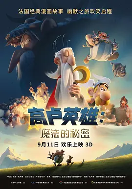 五月天狠狠操