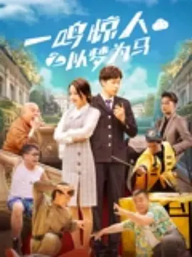 精品国产1区