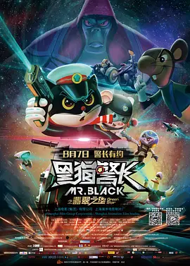 五月天福利视频