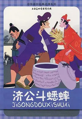 里番在线看