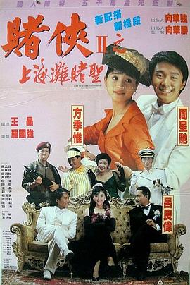麻豆一区二区