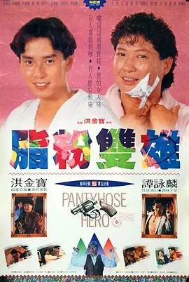 资源av网