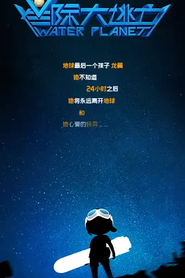 二区在线观看