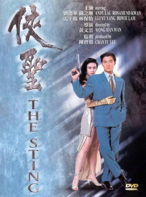 《欲妇艳谭》完整版