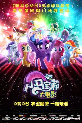 综合色区