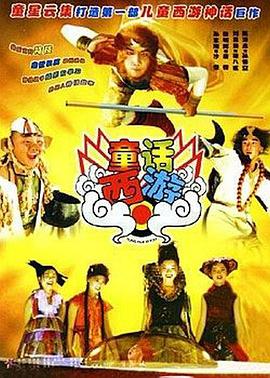 成人亚洲电影
