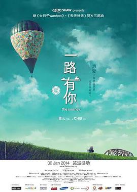 国产精品综合网站