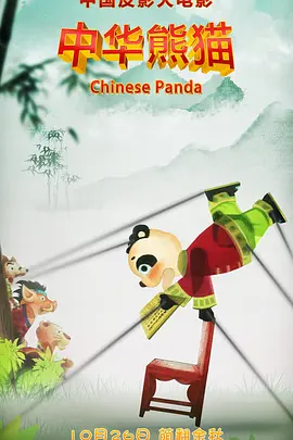 伊人久久大