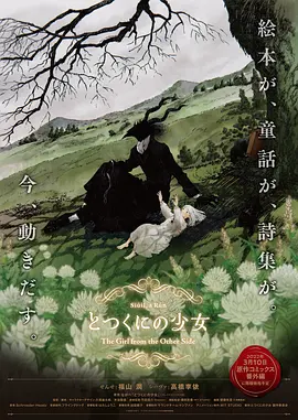 午夜久久免费视频