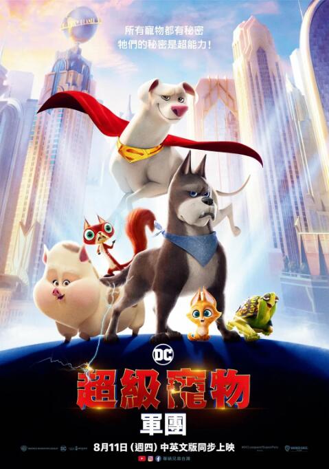 人人狠狠综合久久亚洲