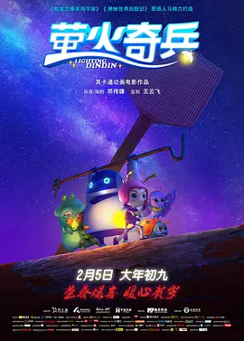 yiren22