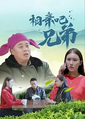 国产一级视频