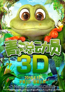 秘密订单:小妈妈