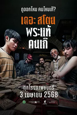 欧美综合成人网