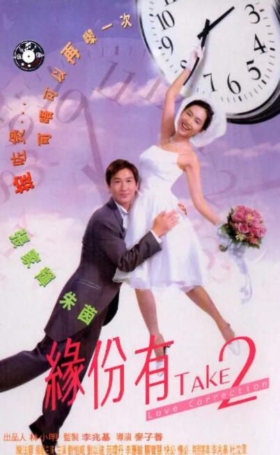爆操老女人