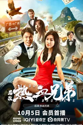 99香蕉国产精品偷在线观看