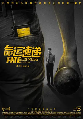 男人c女人动漫