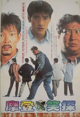 日韩精品一区二区三区不卡